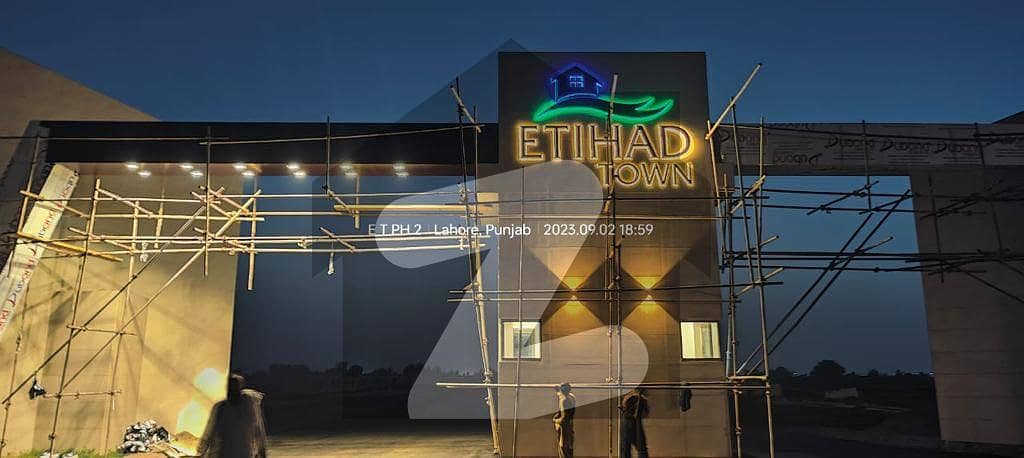 5 Marla Residential Plot For Sale In Etihad Town Phase 2 At Prime