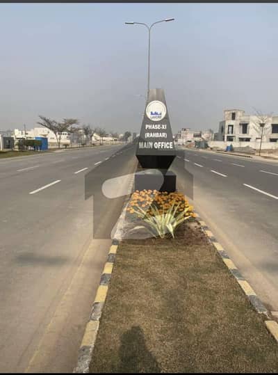 Marla Plot For Sale In P Block Dha Rahbar Phase Block P Dha