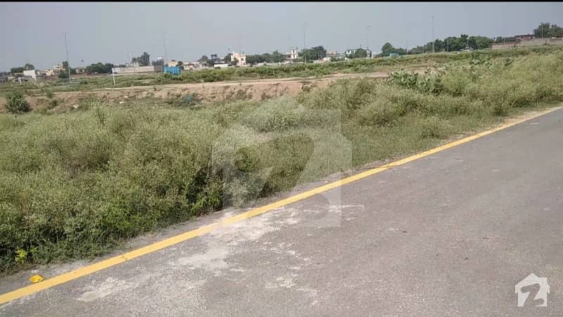 Dha Lahore Rahbar Sector 4 Marla Commercial Plot On 3 Years Installments Down Payment  10500000