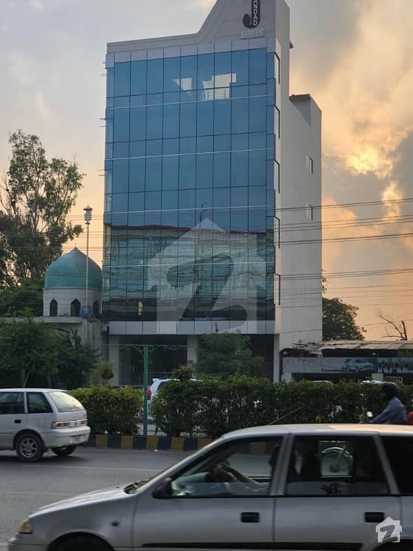 Commercial Building Available For Sale In Shamsabad