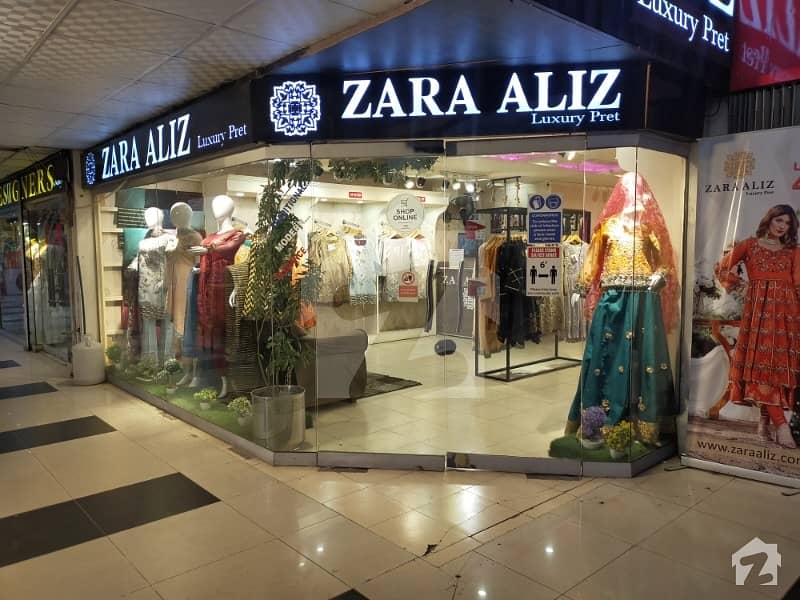 Best Shops In Town At Centre Point Kohinoor