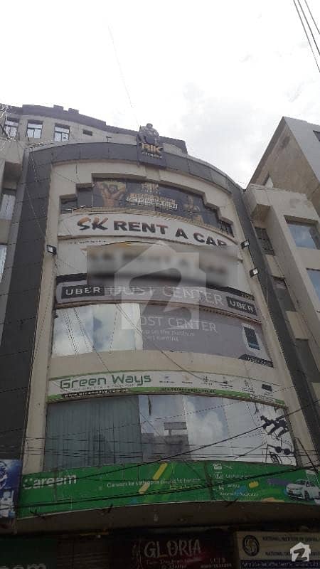 Leased Office With Rental Income For Sale On Main Rashid Minhas Road