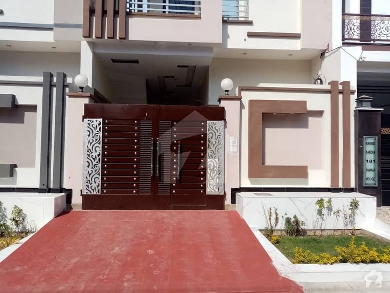 5 Marla House Is Available For Sale In Royal Palm City Sahiwal