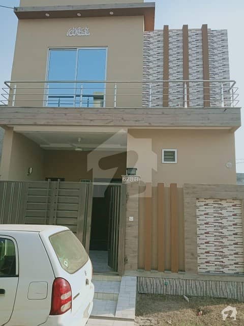 Ideal House For Sale In Bismillah Housing Scheme