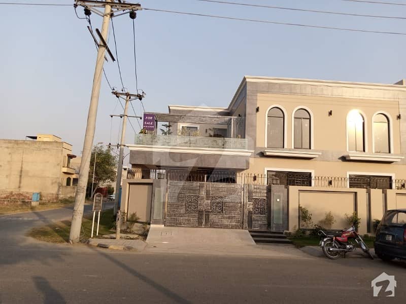 پیراگون سٹی لاہور میں 6 کمروں کا 18 مرلہ مکان 5 کروڑ میں برائے فروخت۔