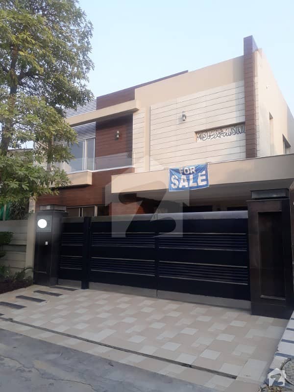 House For Sale Situated In Pcsir Housing Scheme