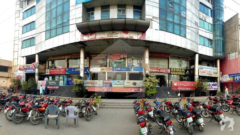 Shop For Sale In Bhutta Center 1st Floor