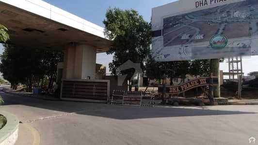 ڈی ایچ اے فیز 3 ۔ بلاک بی ڈی ایچ اے ڈیفینس فیز 3 ڈی ایچ اے ڈیفینس اسلام آباد میں 10 مرلہ رہائشی پلاٹ 85 لاکھ میں برائے فروخت۔ ڈی ایچ اے فیز 3 ۔ بلاک بی ڈی ایچ اے ڈیفینس فیز 3 ڈی ایچ اے ڈیفینس اسلام آباد میں 10 مرلہ رہائشی پلاٹ 85 لاکھ میں برائے فروخت۔