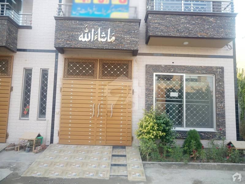Good 4.5 Marla House For Sale In Lahore Medical Housing Society