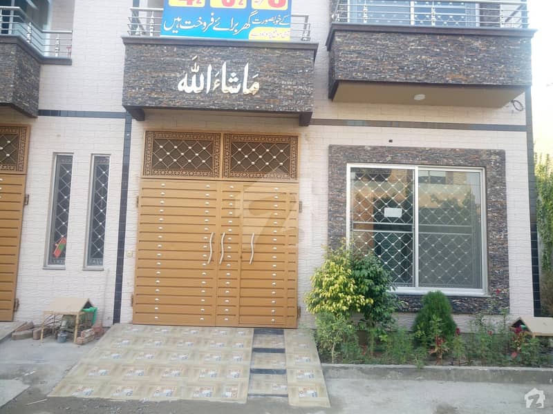 Stunning 4.5 Marla House In Lahore Medical Housing Society Available