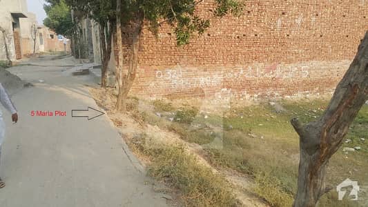 کاہنہ لاہور میں 5 مرلہ رہائشی پلاٹ 18.25 لاکھ میں برائے فروخت۔
