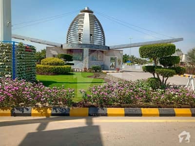 Bahria Nasheman Commercial Plot Zinia Block For Sale Very Low Price