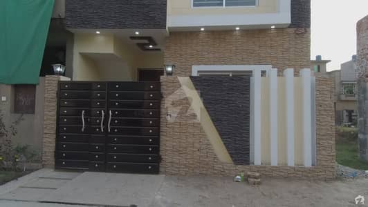 Al Nafay Real Estate Offers 3 Marla Brand New Beautiful Design House For Sale At Bissmillah Housing Scheme Al Nafay Real Estate Offers 3 Marla Brand New Beautiful Design House For Sale At Bissmillah Housing Scheme