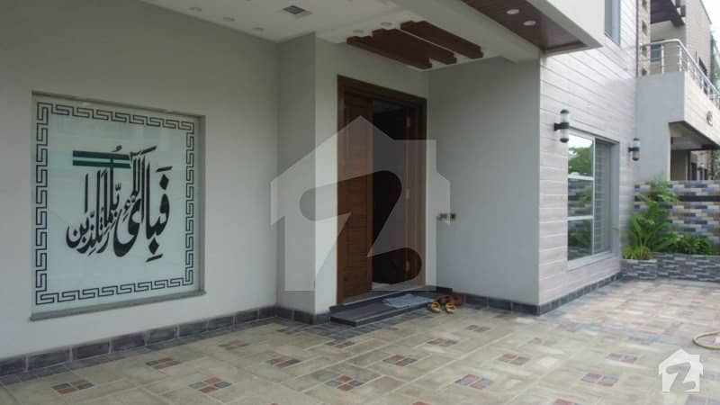 10 Marla House For Sale In State Life Phase 1 Lahore 10 Marla House For Sale In State Life Phase 1 Lahore