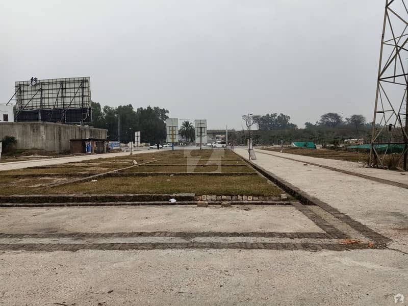 2 Marla Commercial Plot For Sale In Gujrat Bypass