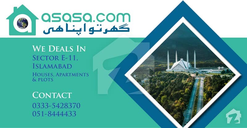 Ideal 16 Marla 42x85 Residential Plot Available For Sale In E11 E/112 Islamabad