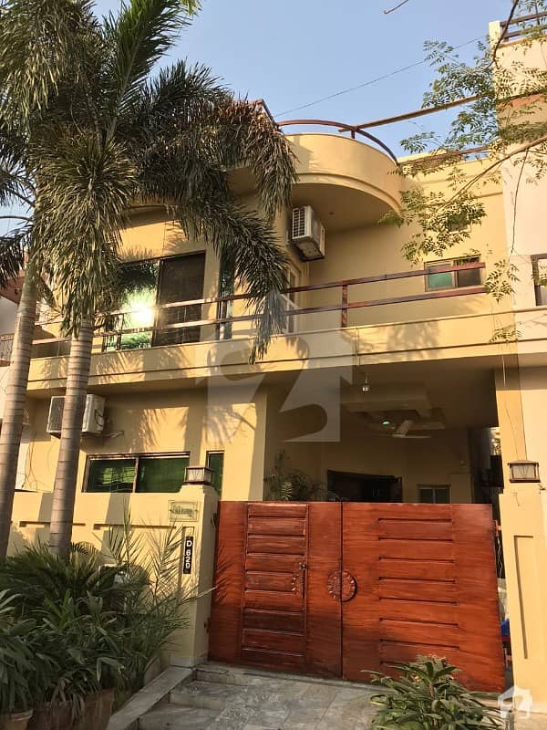 5.5 Marla House For Sale In Dha Phase 5 D Block