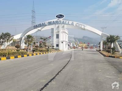 Faisal Margalla City 5 Marla Ready To Bulid Plot Block A Available For Sale Faisal Margalla City 5 Marla Ready To Bulid Plot Block A Available For Sale