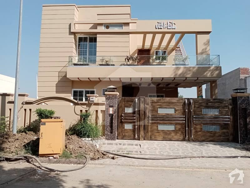 10 Marla House For Sale In Blockc Citi Housing Sialkot