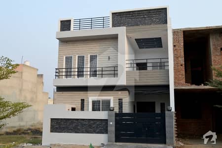 Stunning 5 Marla House Is Available For Purchase Stunning 5 Marla House Is Available For Purchase