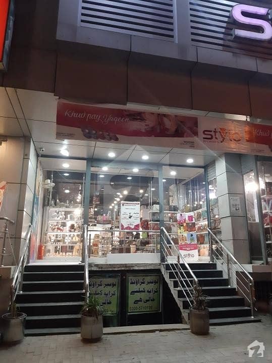 Nowshera Road Shop For Rent Sized 4275  Square Feet