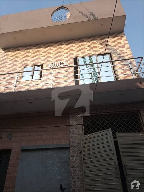 Luxury Home 2.5 Marla Ahmadabad Faisalabad