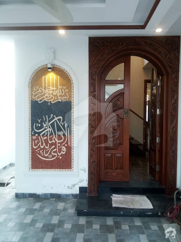 بینکرس ایوینیو کوآپریٹو ہاؤسنگ سوسائٹی لاہور میں 3 کمروں کا 9 مرلہ مکان 1.65 کروڑ میں برائے فروخت۔