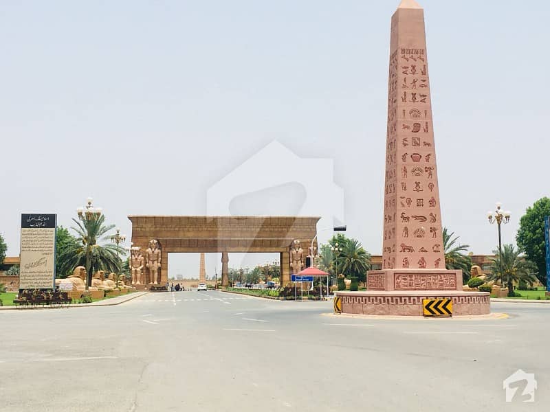 615 EE  Block Excellent Location 5 Marla Plot For Sale In Bahria Town On Attractive Rate