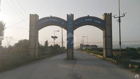 11 Marla Residential Corner Plot For Sale In Gulshan E Sehat Block E Islamabad 11 Marla Residential Corner Plot For Sale In Gulshan E Sehat Block E Islamabad