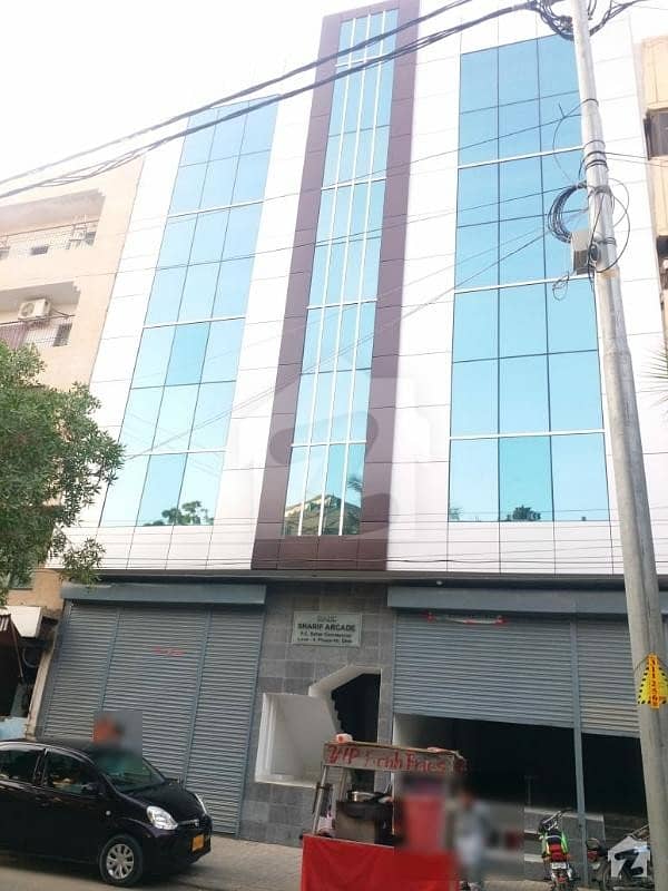 Defence Phase 7 Sehar Comm Brand New Office 1020 Sq Ft Bungalow Facing For Sale