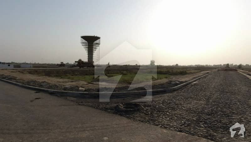 Plot File For Sale Lda City Lahore 10marla Good Time To Invest