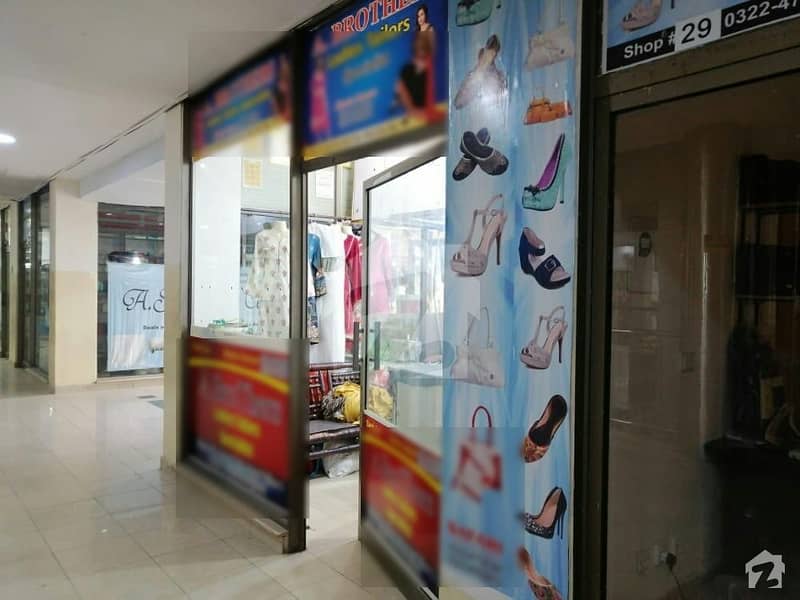 Shop Available For Sale In Bahria Town Rawalpindi