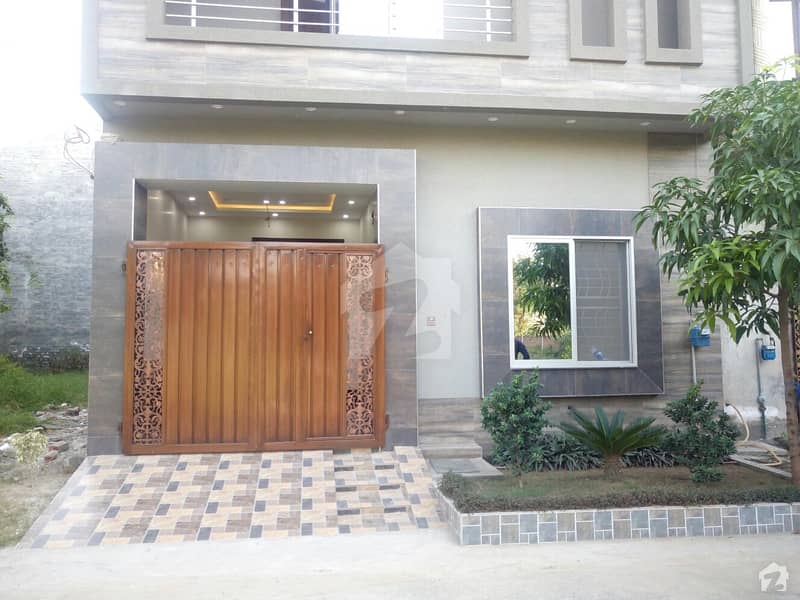 5 Marla House Ideally Situated In Lahore Medical Housing Society