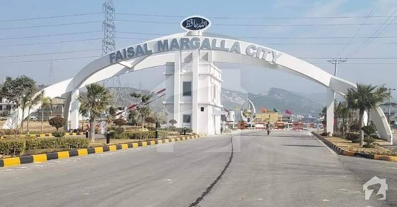 Faisal Margalla City 5 Marla Ready To Build Plot Available For Sale