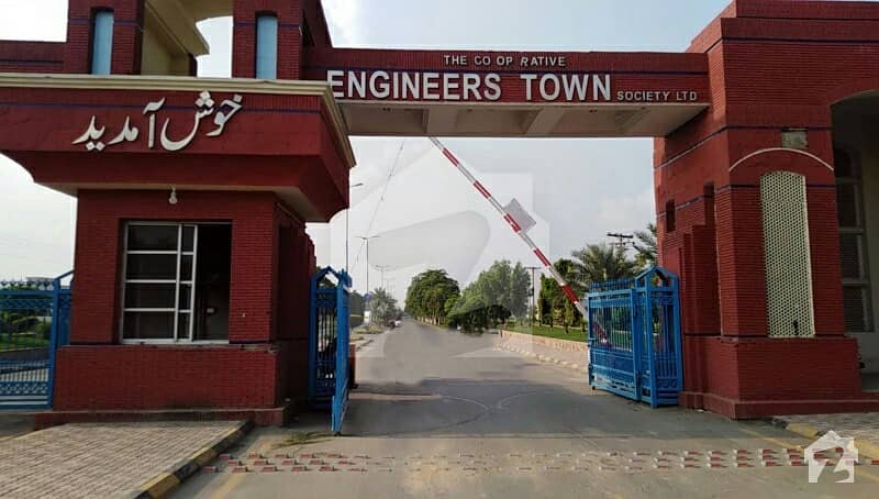 آئی ای پی انجنیئرز ٹاؤن ۔ بلاک ڈی 1 آئی ای پی انجنیئرز ٹاؤن ۔ سیکٹر اے آئی ای پی انجینئرز ٹاؤن لاہور میں 1 کنال رہائشی پلاٹ 1.4 کروڑ میں برائے فروخت۔