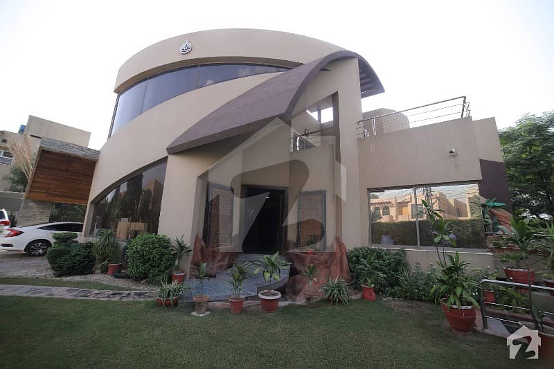 ڈی ایچ اے فیز 4 ڈیفنس (ڈی ایچ اے) لاہور میں 6 کمروں کا 1.75 کنال مکان 9.25 کروڑ میں برائے فروخت۔