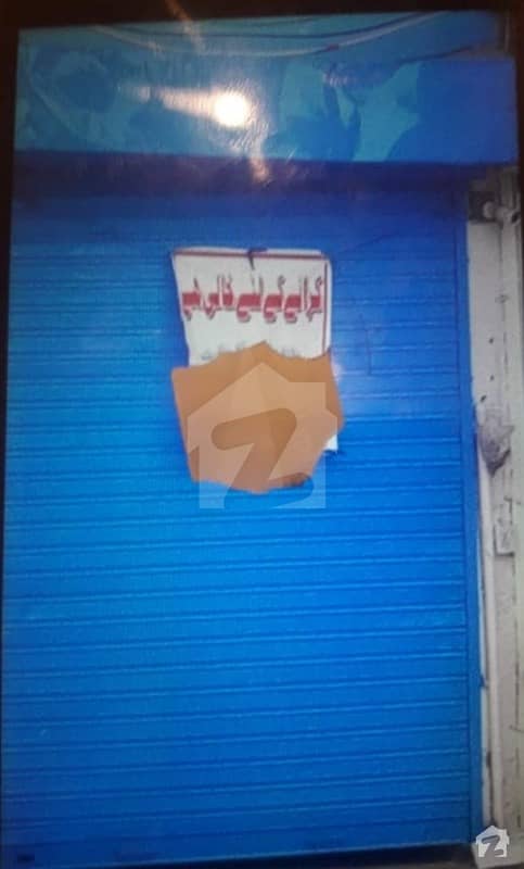 سُپارکو روڈ کراچی میں 2 مرلہ دکان 1.25 لاکھ میں کرایہ پر دستیاب ہے۔