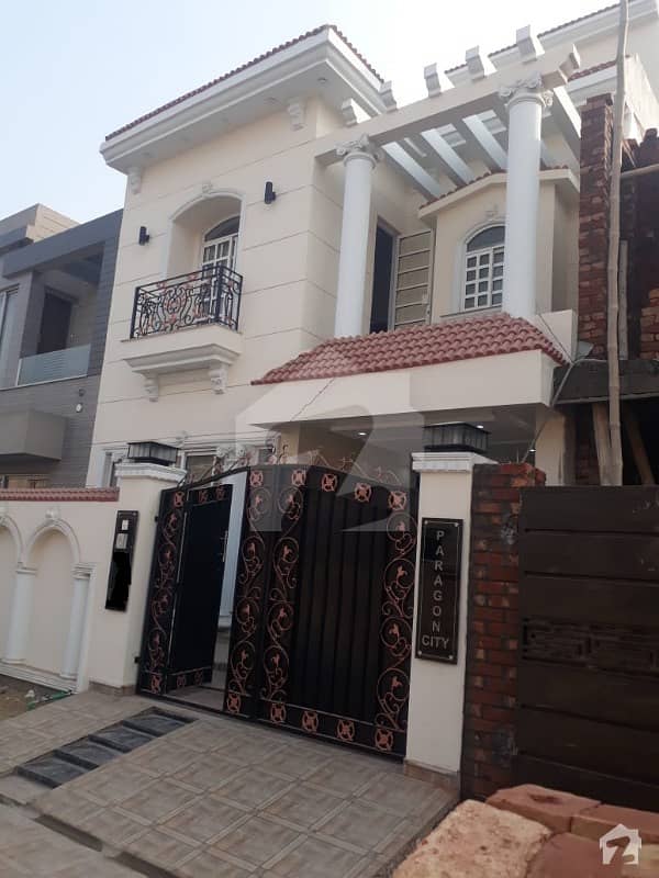 5 Marla Brand New Full House For Rent In Paragon City Hot Location Barki Road Any Time Visit