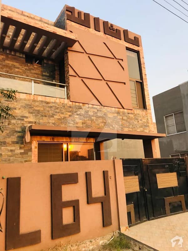 Brand New House For Sale In Dha Rahber Phase 2 Block L
