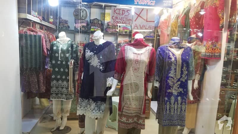 Madni Mall Basement Shop For Sale Madni Mall Basement Shop For Sale