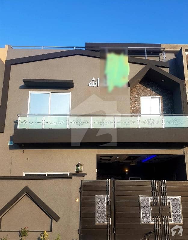 Gorgeous 1125  Square Feet House For Sale Available In Bismillah Housing Scheme