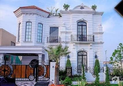 1 Kanal Brand New Epic House Full Basement Full Furnished Having Swimming Pool For Sale In Cblock Of Dha Phase 6 Lahore 1 Kanal Brand New Epic House Full Basement Full Furnished Having Swimming Pool For Sale In Cblock Of Dha Phase 6 Lahore