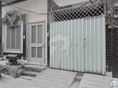 House Of 4 Marla In Ali Housing Colony For Sale House Of 4 Marla In Ali Housing Colony For Sale