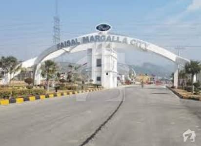 فیصل مارگلہ سٹی بی ۔ 17 اسلام آباد میں 6 مرلہ رہائشی پلاٹ 48 لاکھ میں برائے فروخت۔ فیصل مارگلہ سٹی بی ۔ 17 اسلام آباد میں 6 مرلہ رہائشی پلاٹ 48 لاکھ میں برائے فروخت۔
