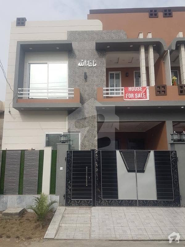 900  Square Feet House Is Available For Sale In Bismillah Housing Scheme