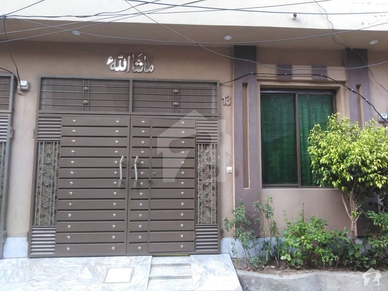 House Of 3 Marla For Sale In Al-Hamd Park