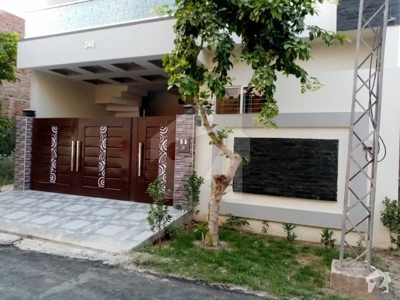 Buy A 5 Marla House For Sale In Jeewan City Housing Scheme