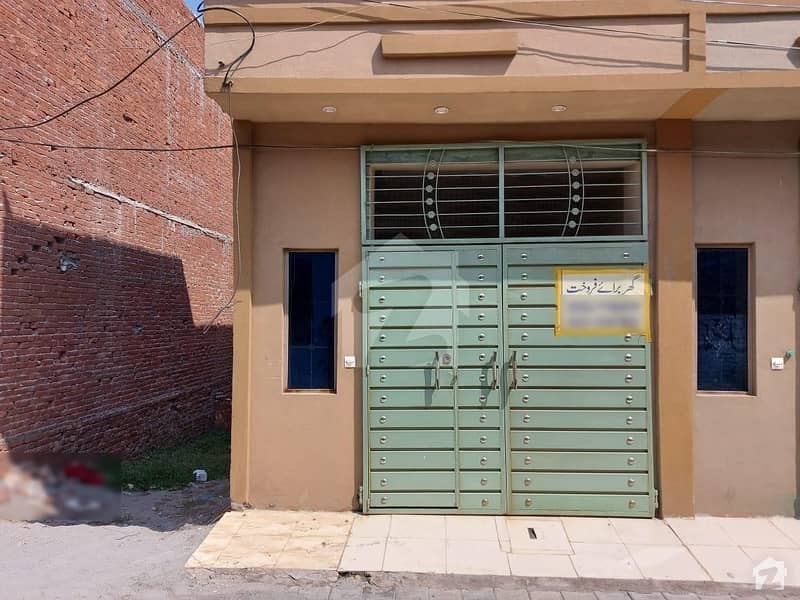 لالہ زار گارڈن لاہور میں 2 کمروں کا 2 مرلہ مکان 46 لاکھ میں برائے فروخت۔