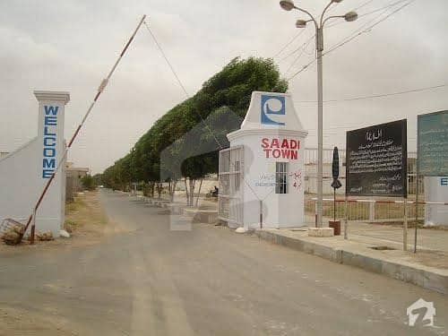 Corner 400 Sq Yards West Open Leased Plot For Sale In Saadi Town Scheme 33