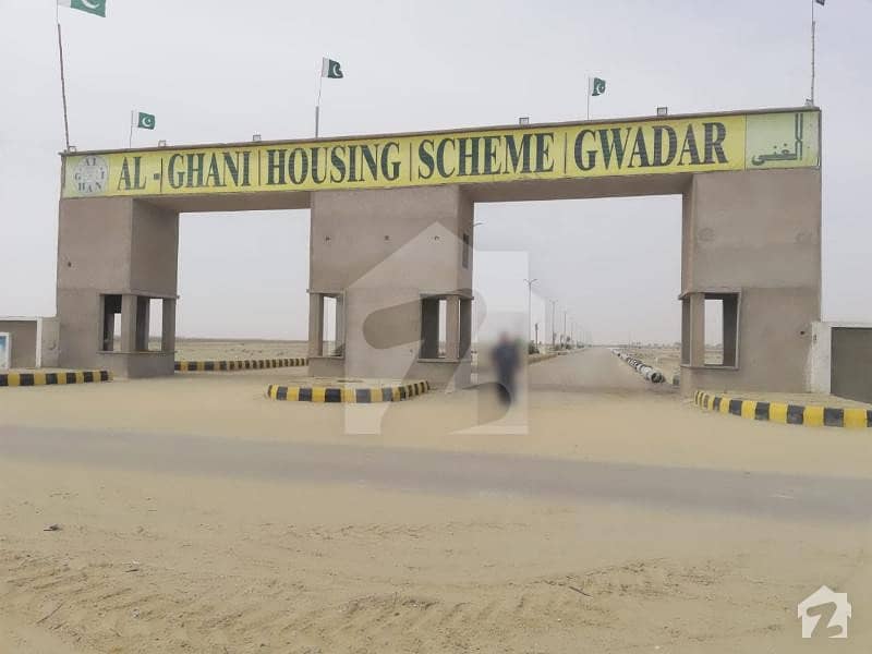 5 Marla Plot Available For Sale In Al Ghani Housing Scheme Gwadar